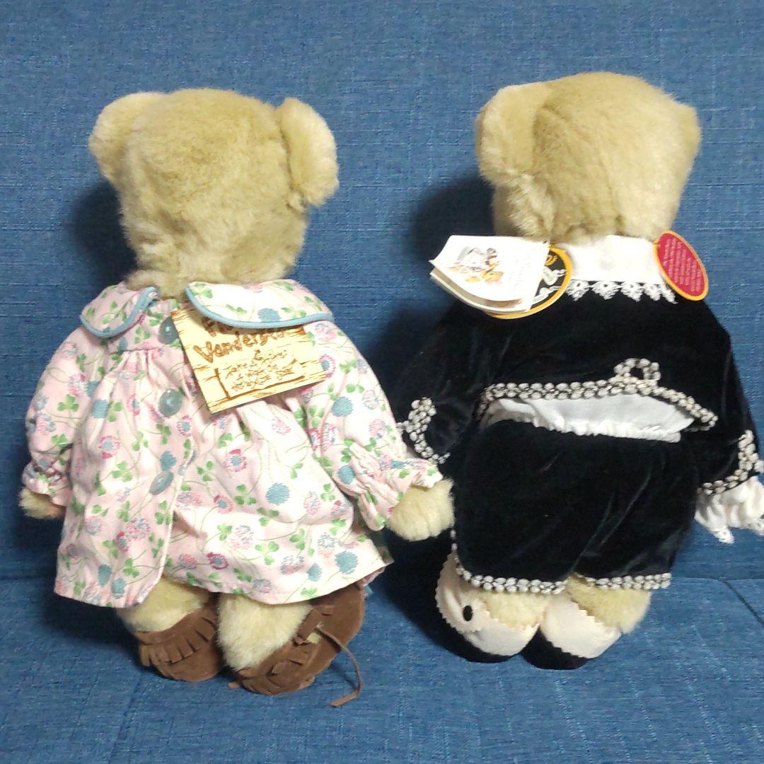 ノースアメリカンベア　ファミリーセット　レア