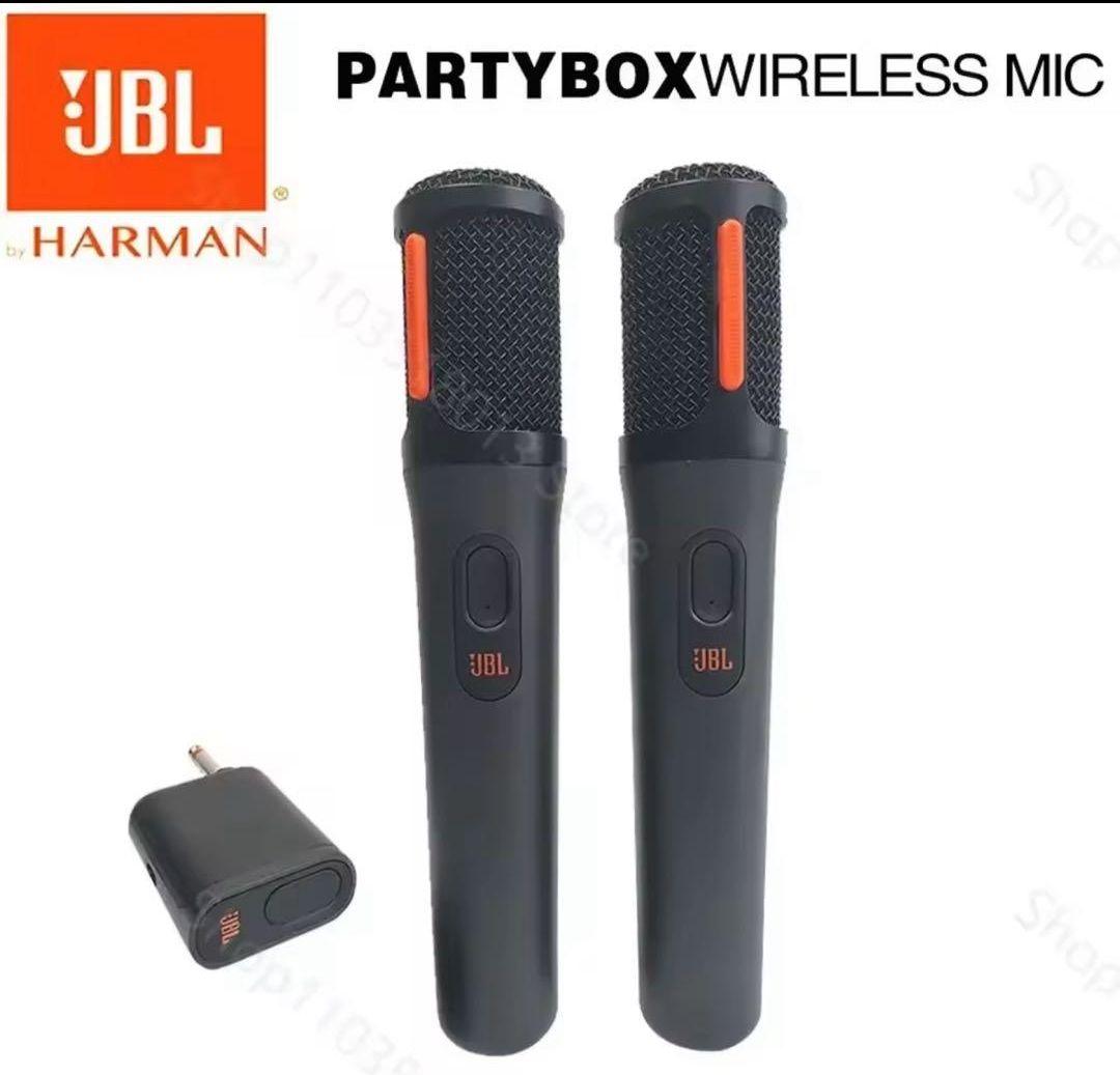 JBL PARTYBOX WIRELESS MIC 2本セット