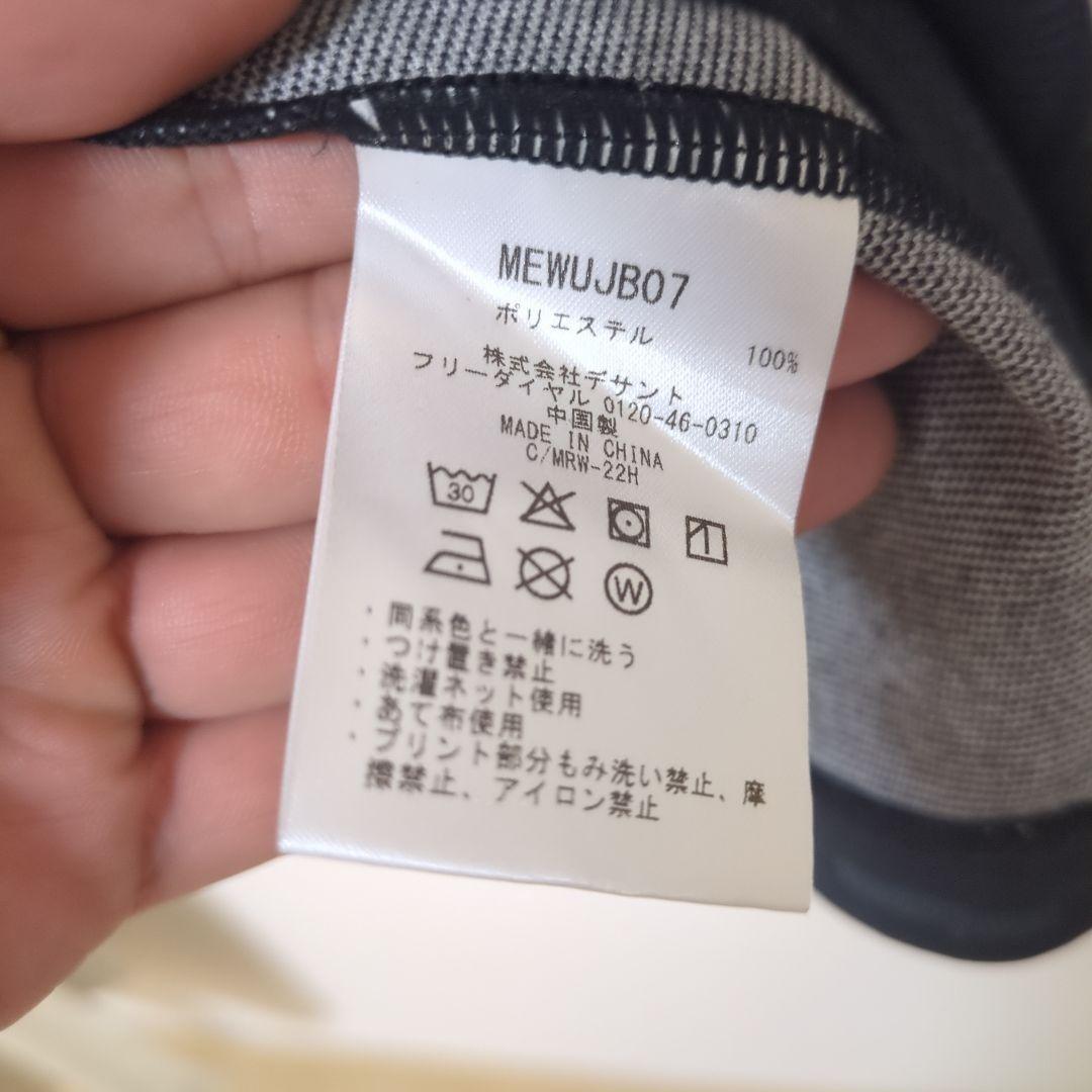 ★新品★Munsingwear　ENVOY/エンボイ　モックネック　サイズ　M