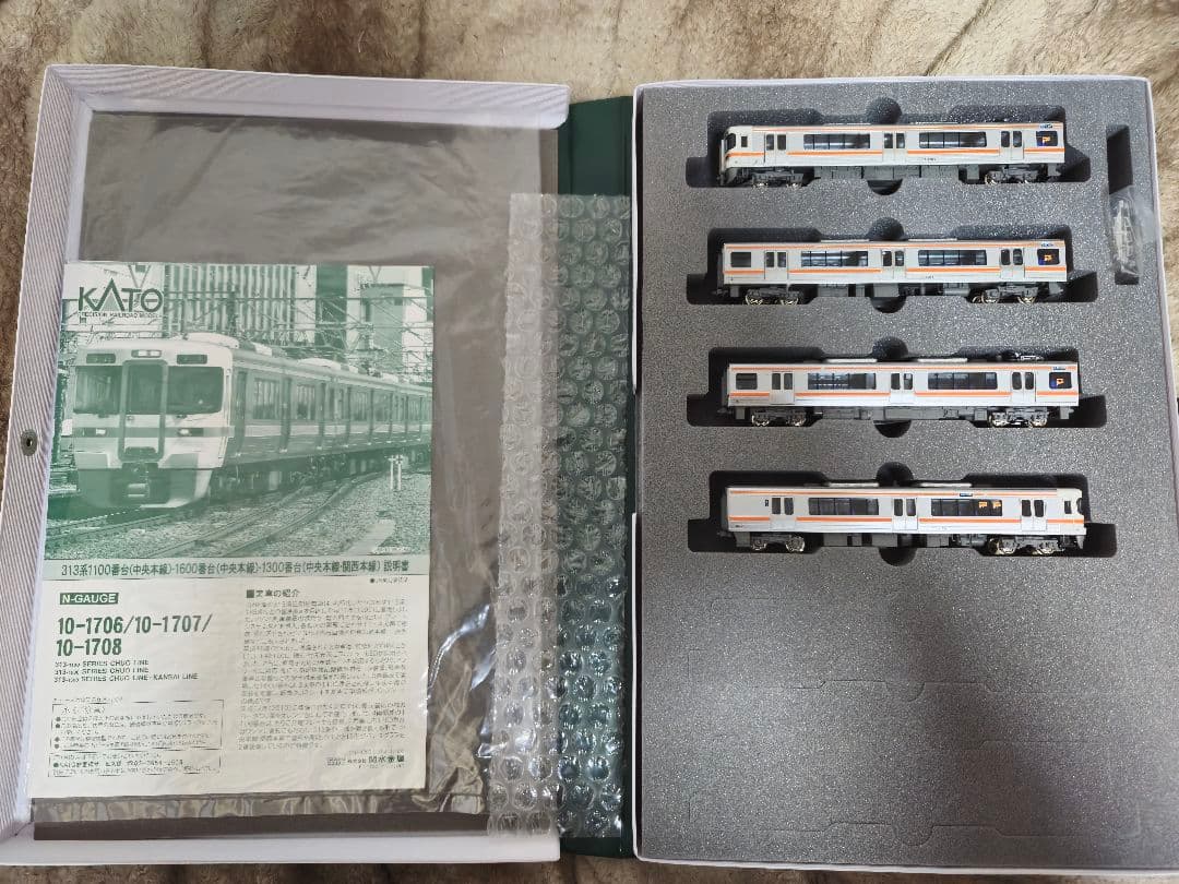 KATO 10-1706 313系1100番台 中央本線 4両セット