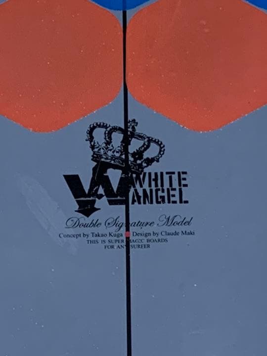 サーフボード　マジックボード　久我孝男　真木蔵人　White Angel