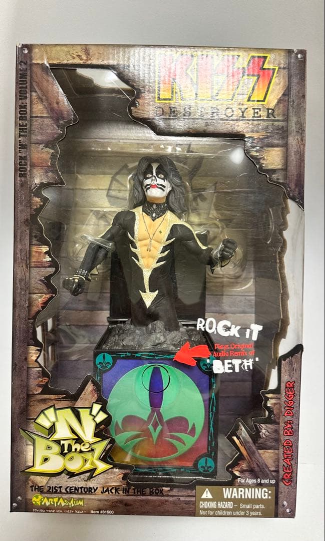 KISS DESTROYER フィギュア4体セット