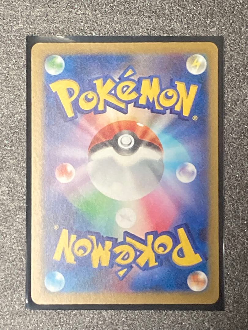 ポケモンカード　まとめ売り