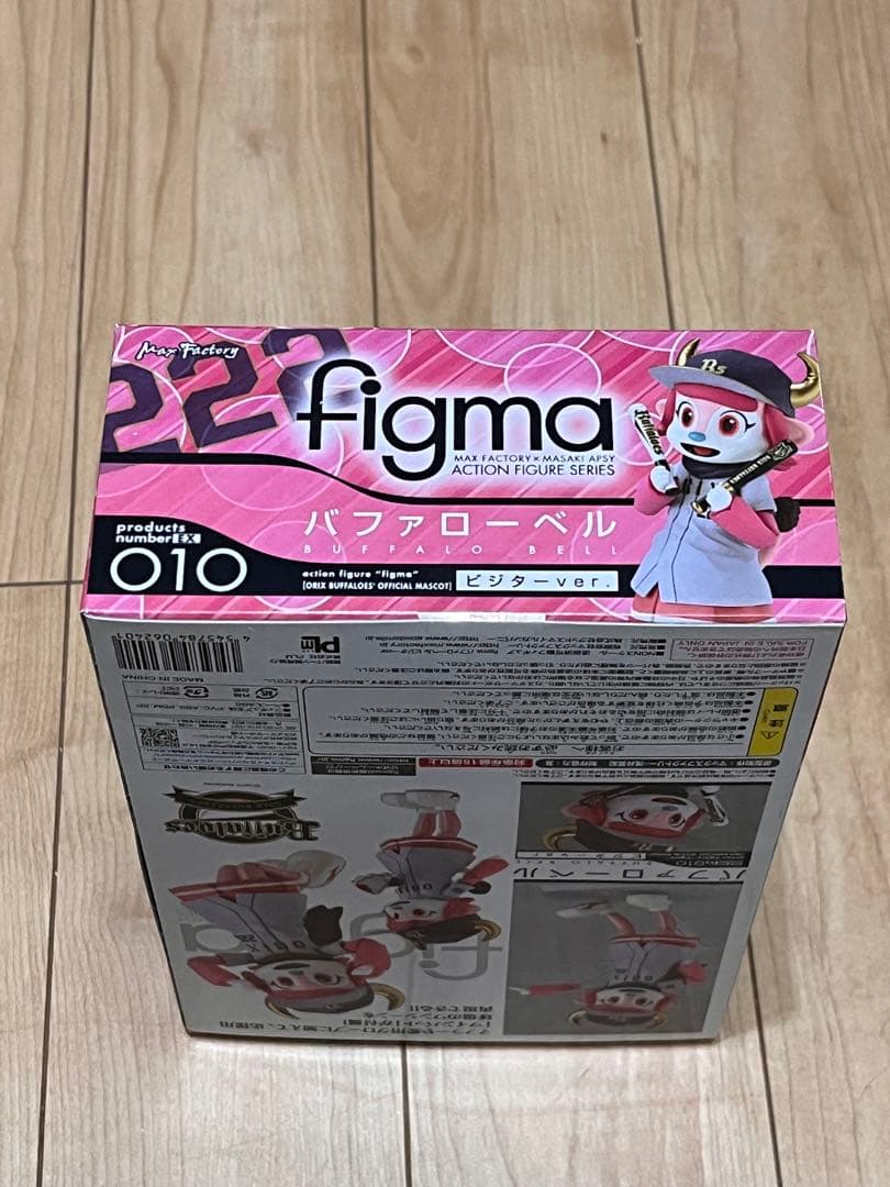 figma バファローベル ホーム　ビジター　2体セット　フィギュア　オリックス