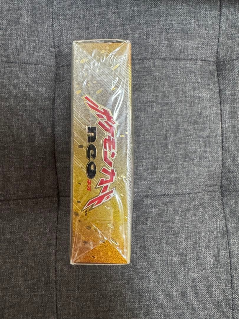 ポケモンカードゲーム neo 未開封