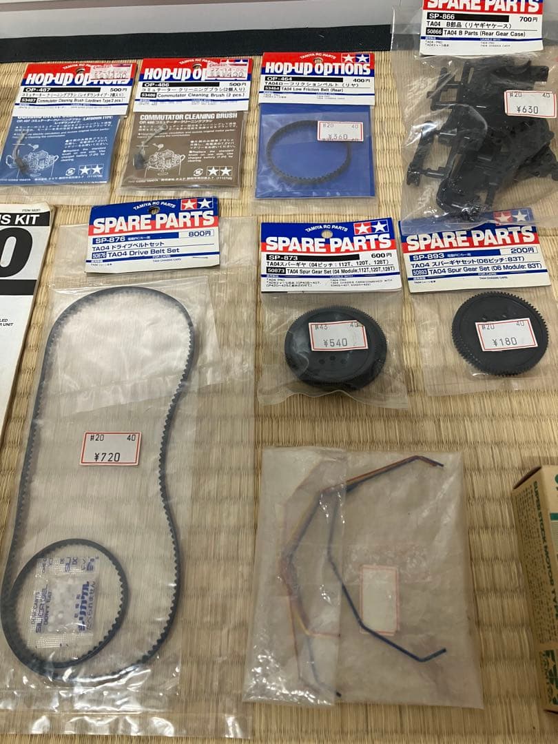 タミヤTA-04 PRO OP多数プロポアンプサーボ付き【大幅値下げ】