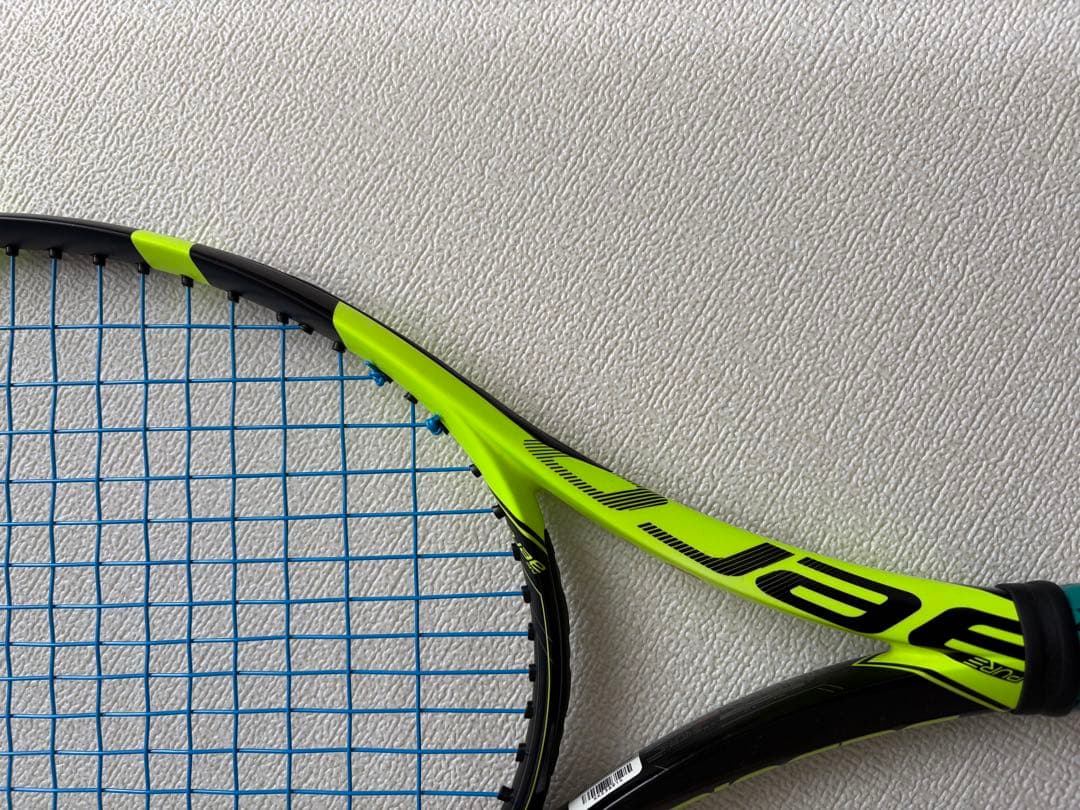 Babolat ピュアアエロ300g G2