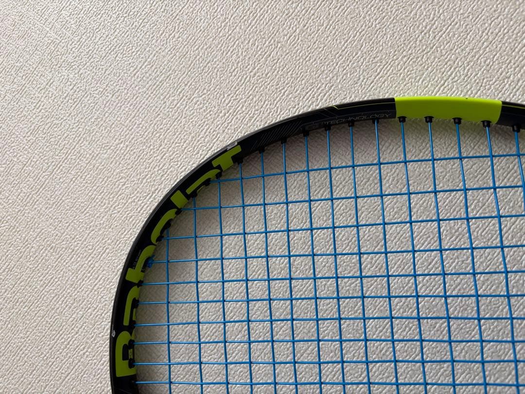 Babolat ピュアアエロ300g G2