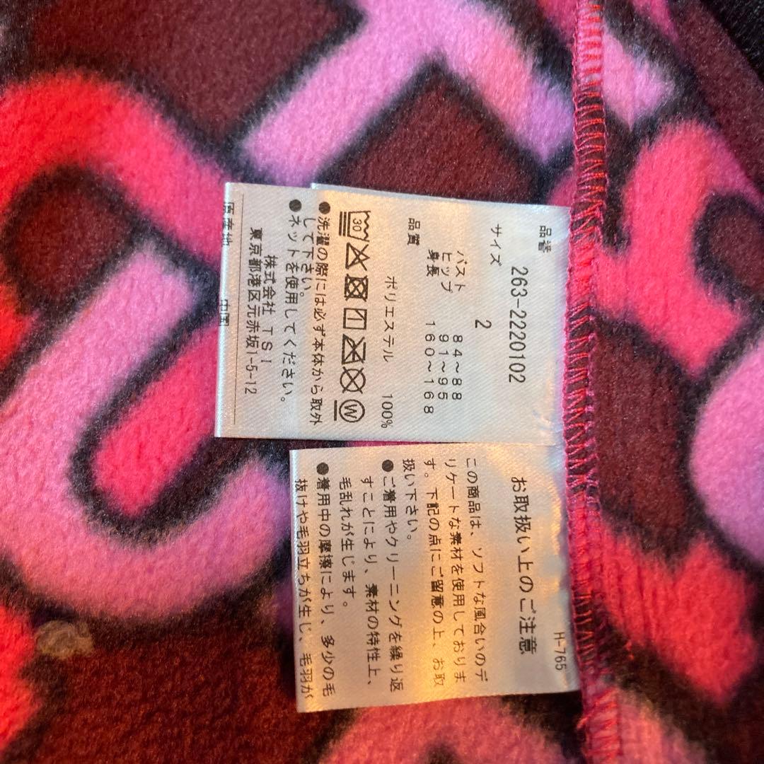 ジャックバニー　プルゾン　3ウェイアウター