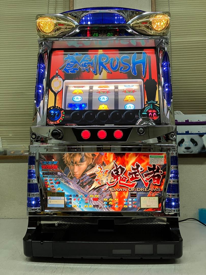 パチスロ実機　ロデオ　新鬼武者　不要機付き