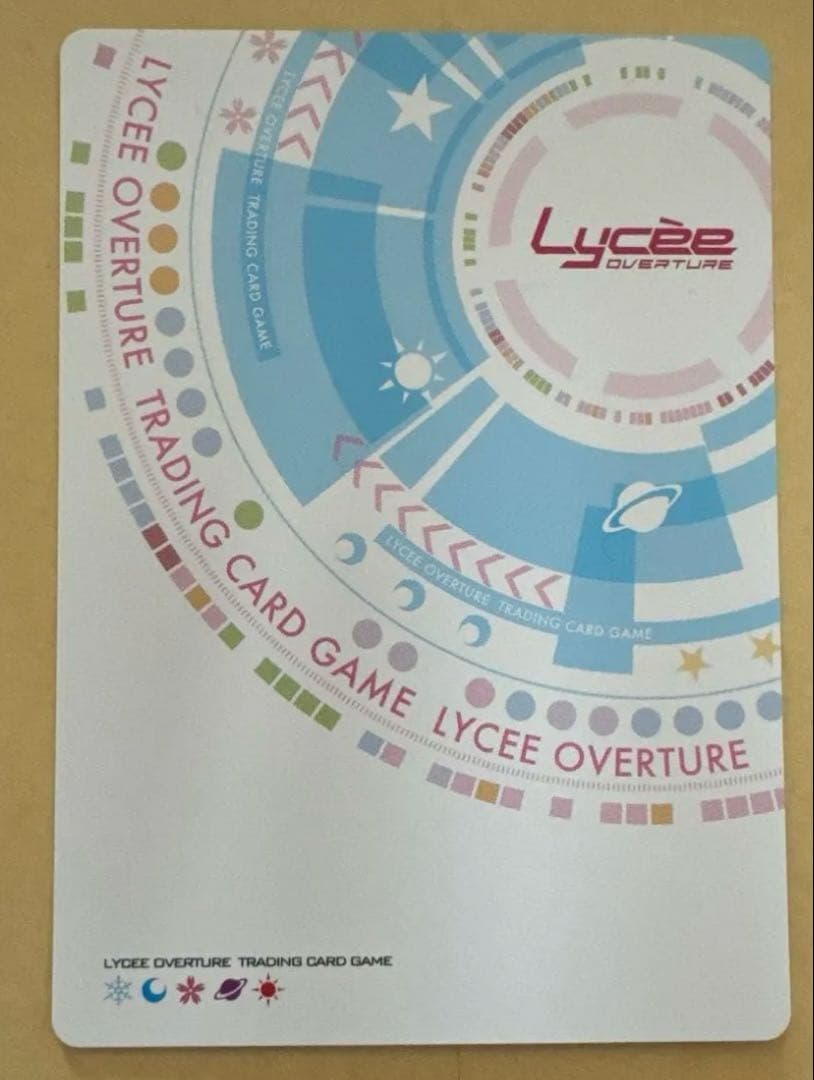 lycee　リセ　SP　鳴瀬しろは　夏休みを忘れた少女　サイン