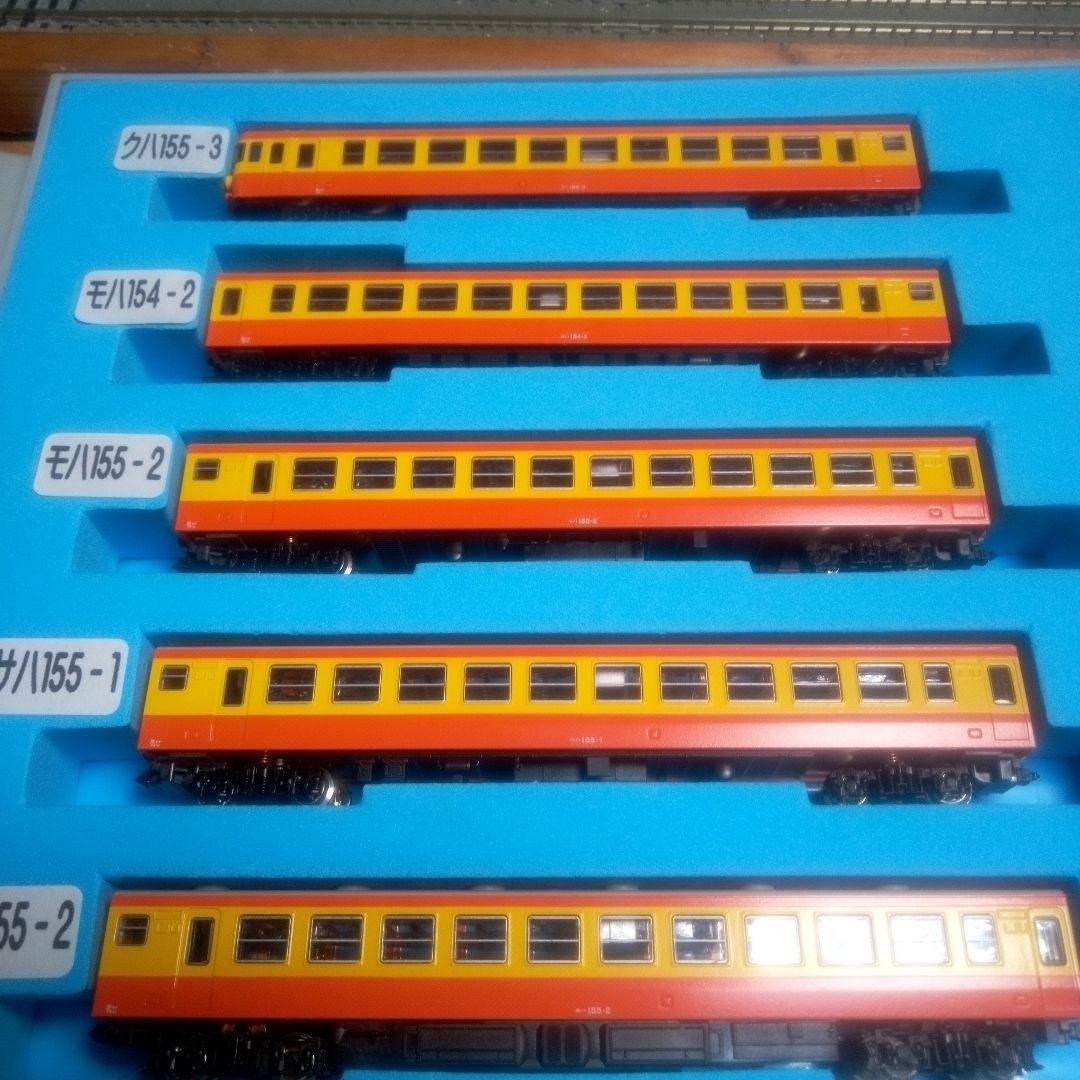 155系修学旅行電車「ひので号」8両セット室内灯付