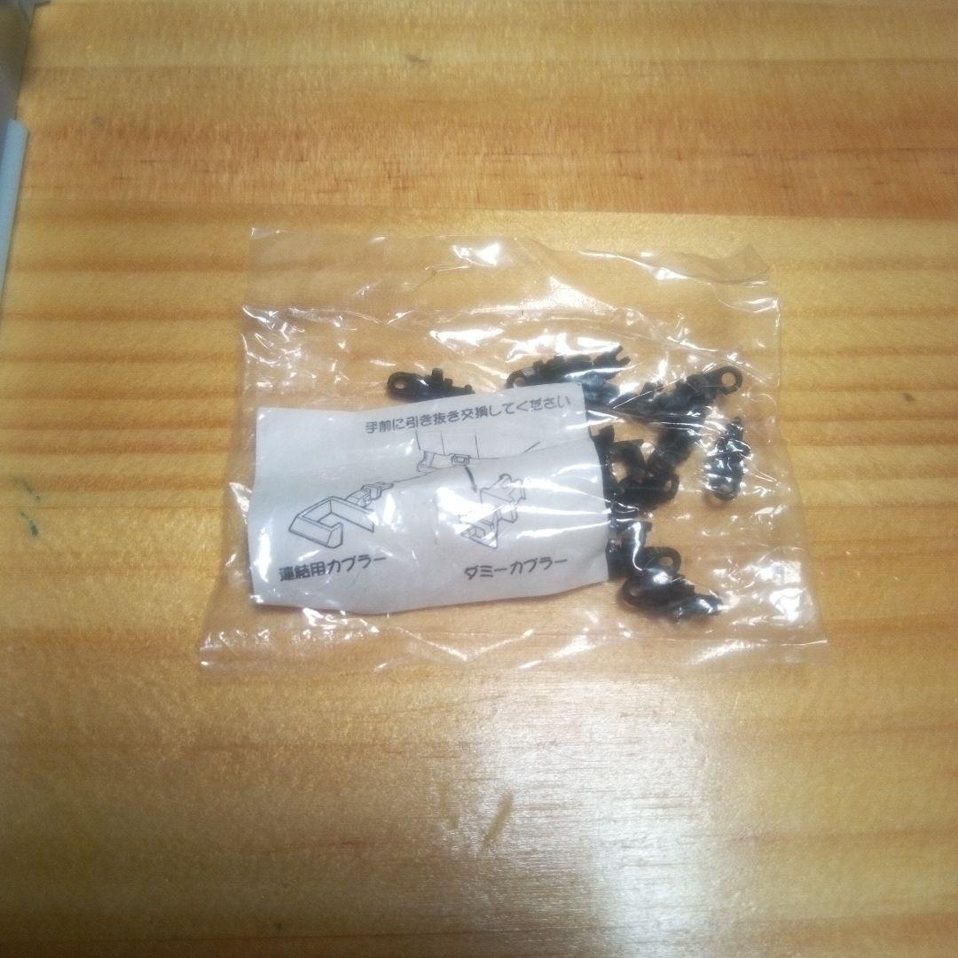 155系修学旅行電車「ひので号」8両セット室内灯付