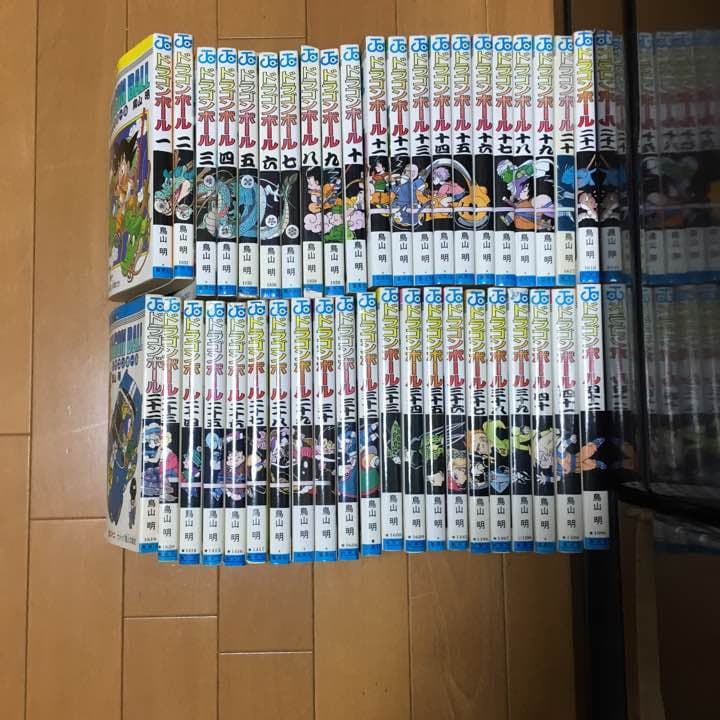 ドラゴンボール全巻