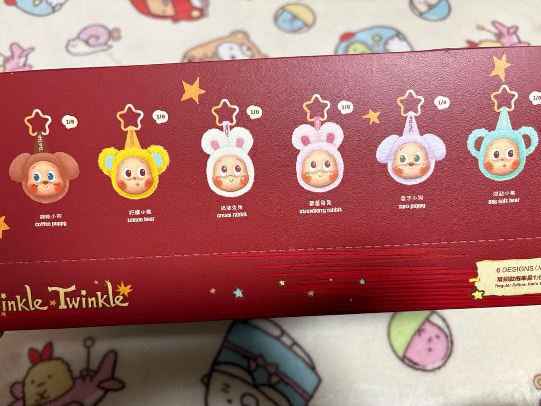 チンクル イヤホンケース ボックス アソート