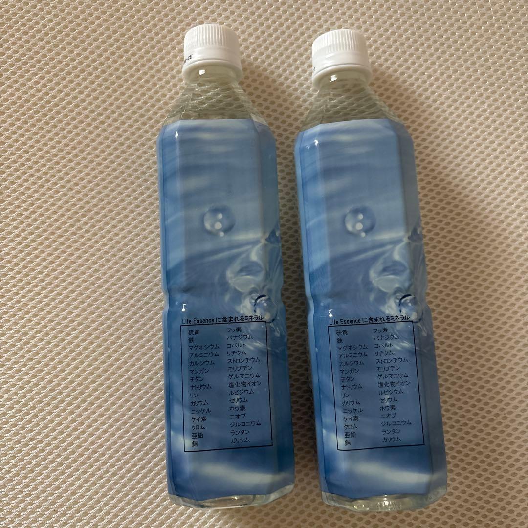 エコウォーターライフエッセンス600ml×２本