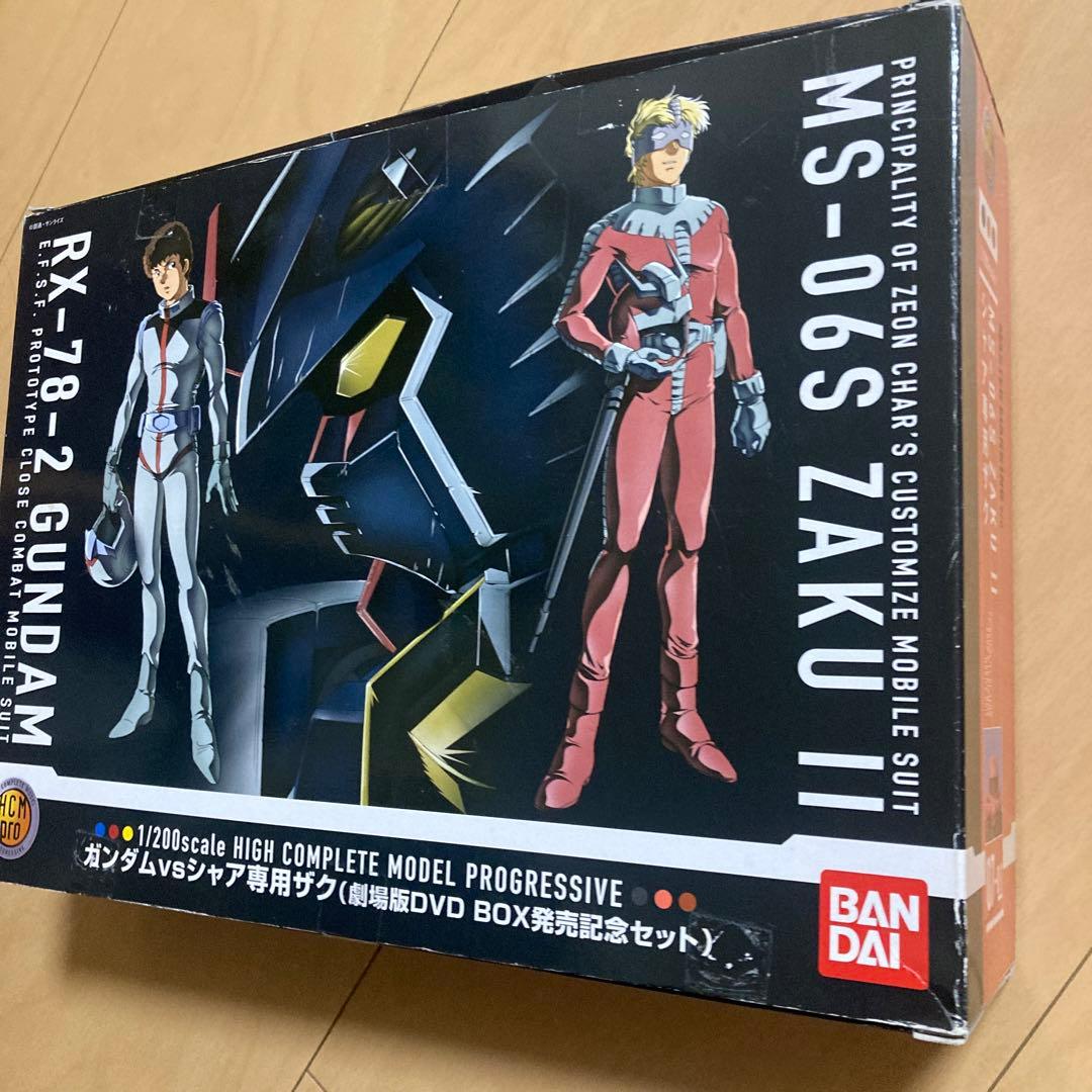 【即購入ok!!】ガンダムvsシャア専用ザク(劇場版DVD BOX発売記念セット