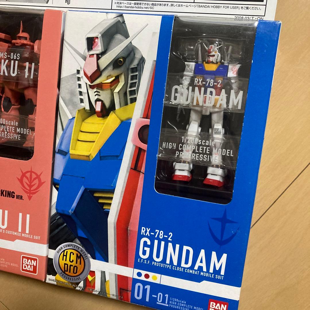 【即購入ok!!】ガンダムvsシャア専用ザク(劇場版DVD BOX発売記念セット