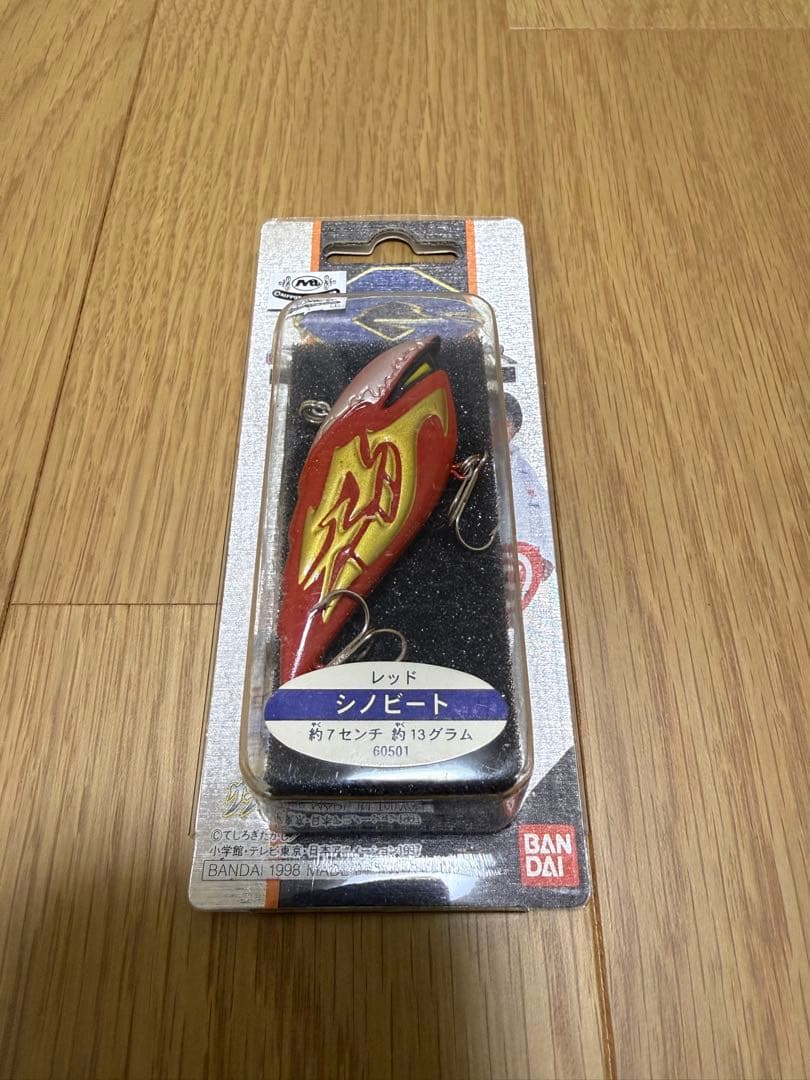 G-MASTERグランダー武蔵　外箱ワケあり品セット