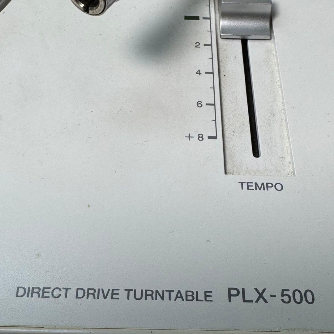 Pioneer DJ PLX-500 ジャンク