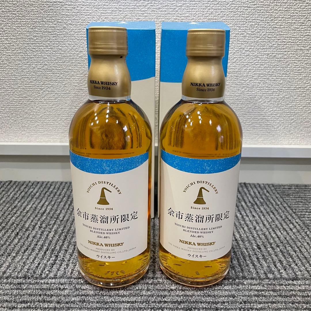 余市蒸溜所 限定品 ブレンデッドウイスキー 500ml × ２本 セット