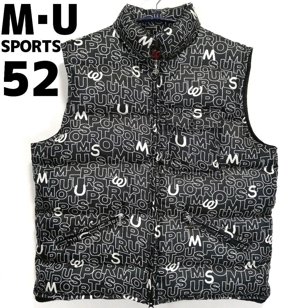 M・U SPORTS ダウンベスト ロゴ ゴルフウェア メンズ エムユースポーツ