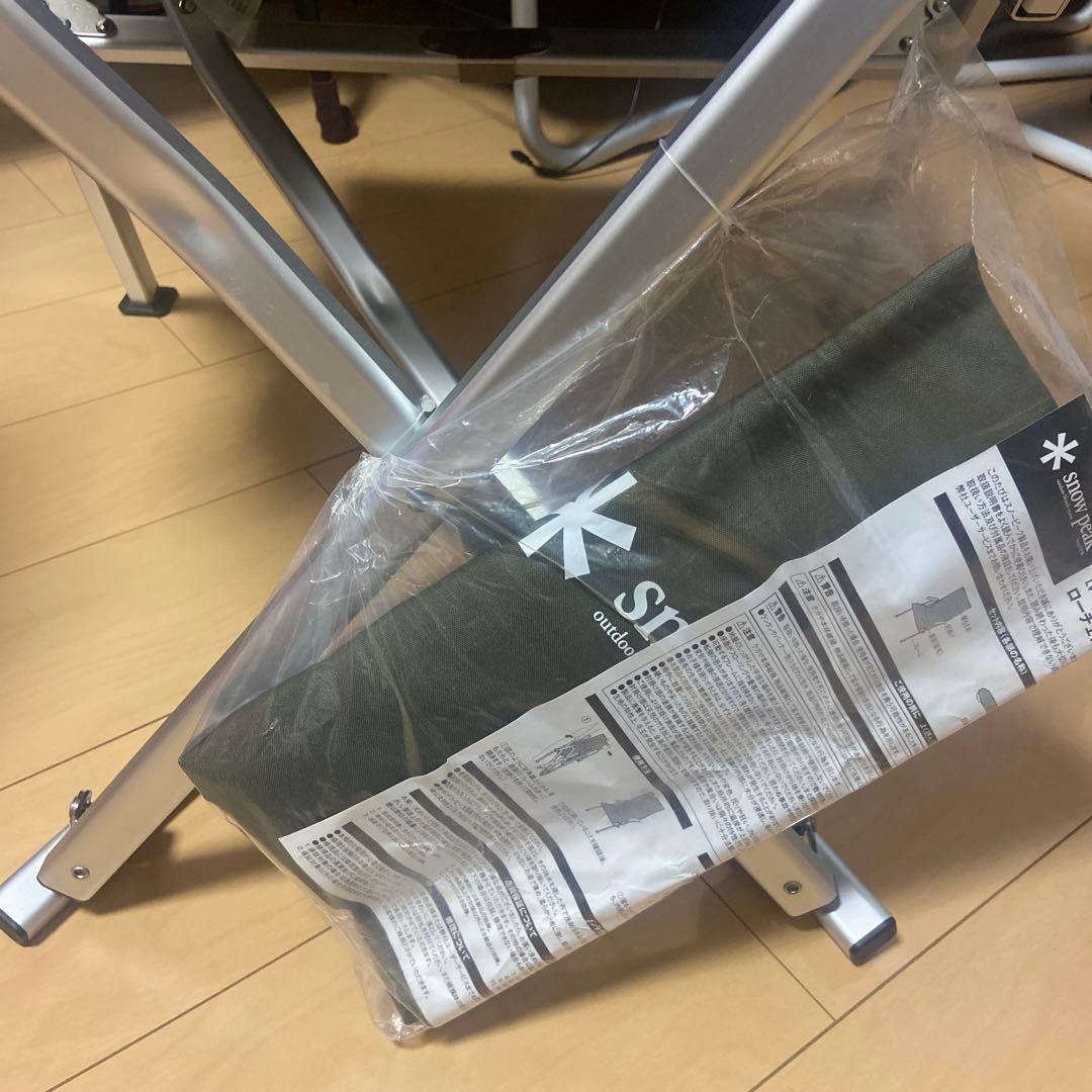 peak スノーピーク ローチェア30 ブラウン LV-091BR