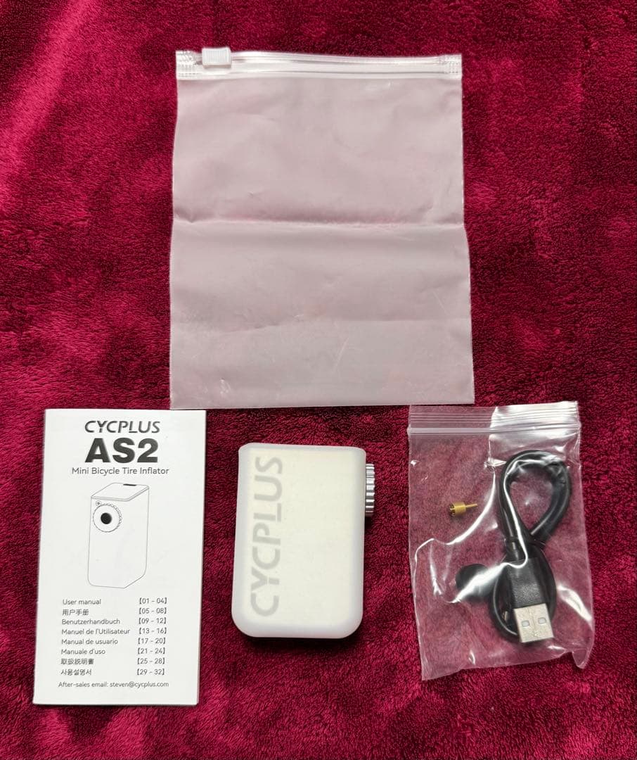 CYCPLUS 自転車 空気入れ 携帯電動ポンプ 仏式米式バルブ対応
