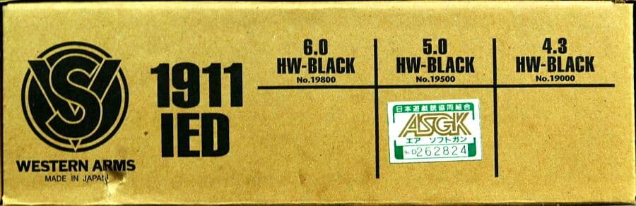 トイガン WESTERN ARMS SV INFINITY 1911 IED 5.0 HW