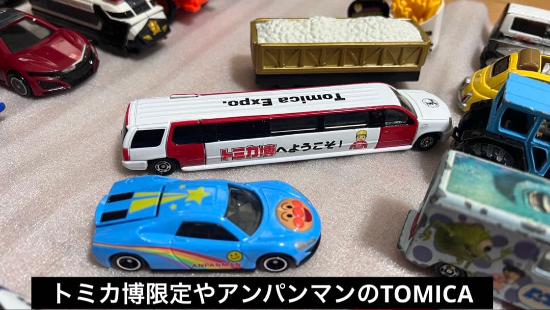限定品有り　TOMICA トミカ66台　おまけ付き　まとめ売り