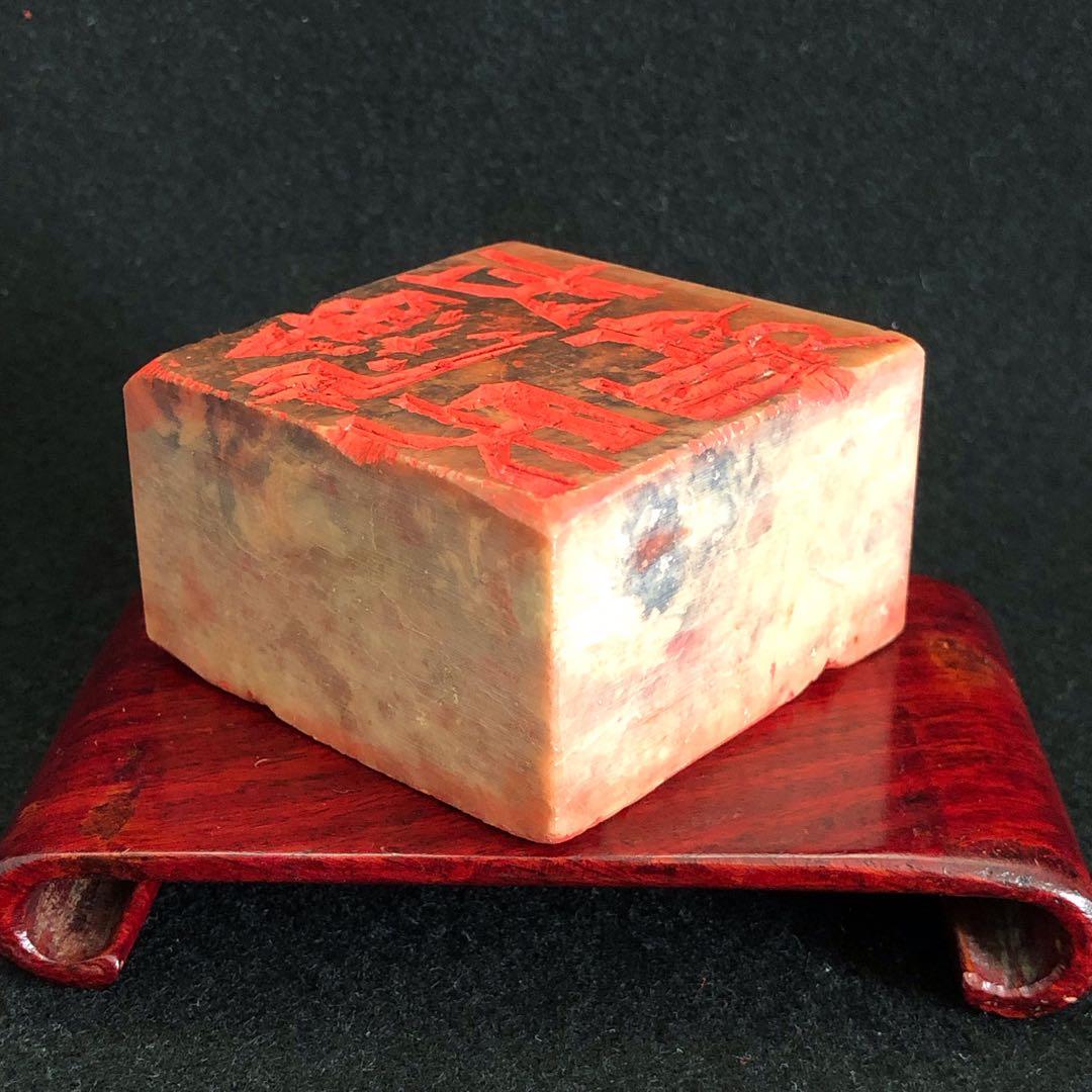 書道 篆刻印 『一饋十起』『告朔餼羊』 60mm 両面刻 遊印 落款印