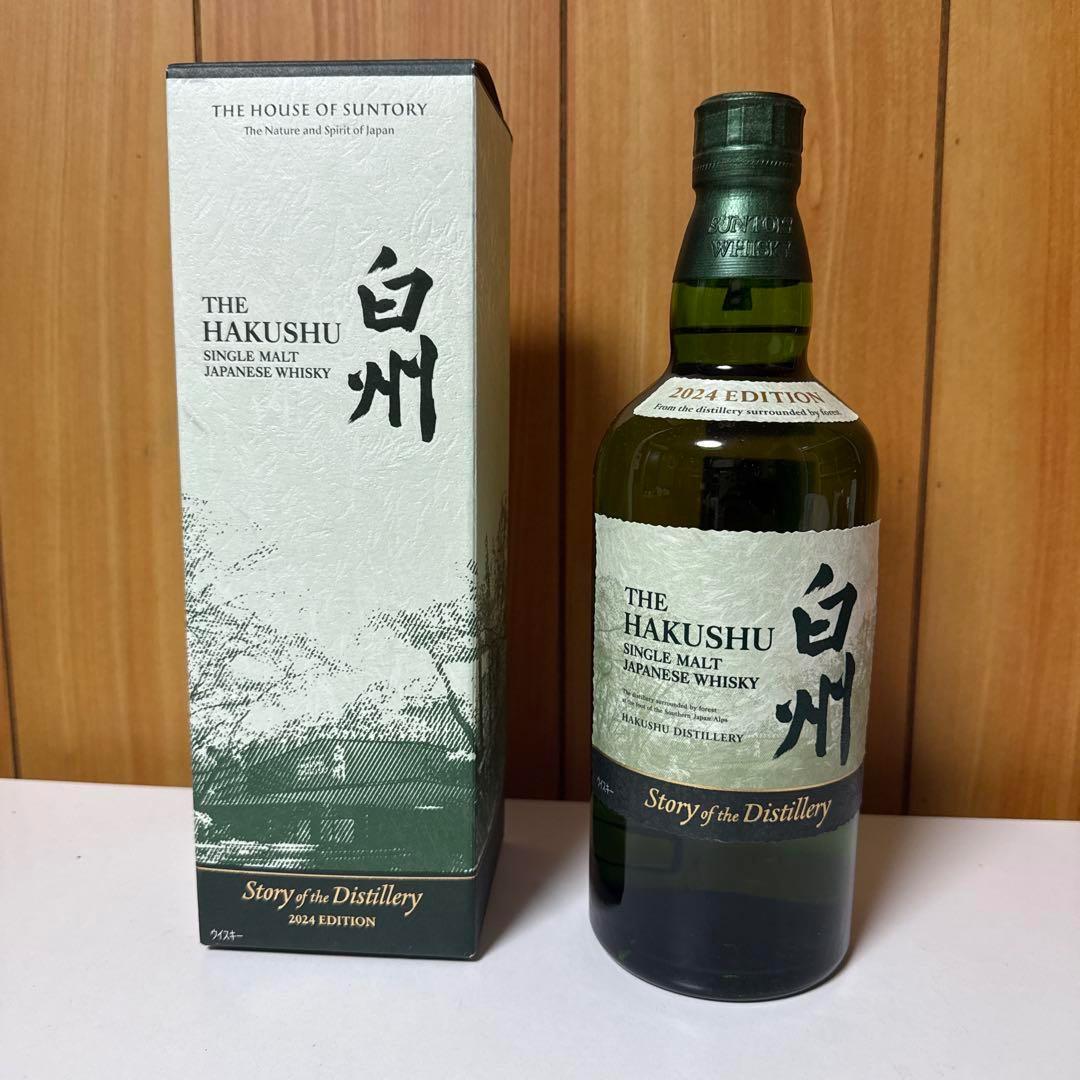 ☆THE HAKUSHU シングルモルトウイスキー 2024 700ml