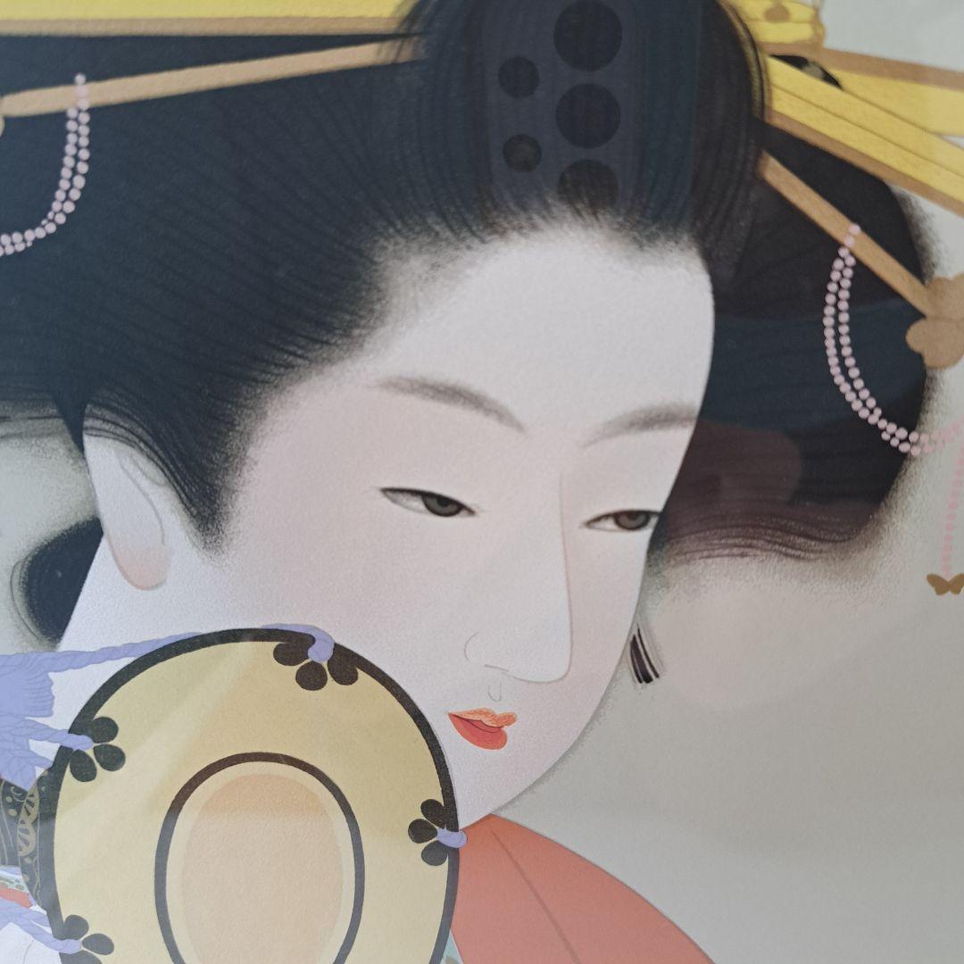 上村松園「鼓の音」シルクスクリーン 　額装
