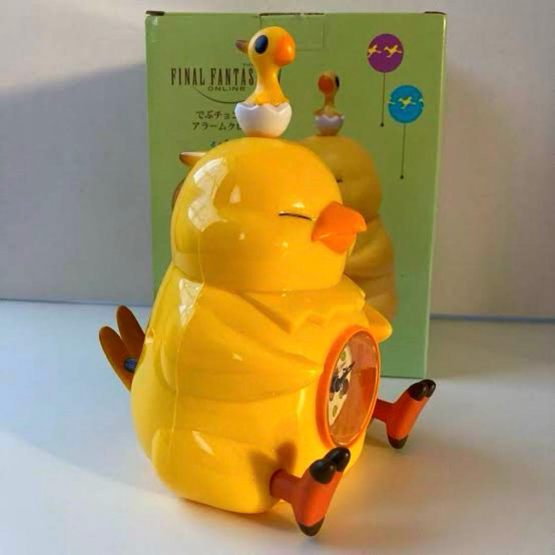 ファイナルファンタジーXIV FF14 でぶチョコボのアラームクロック