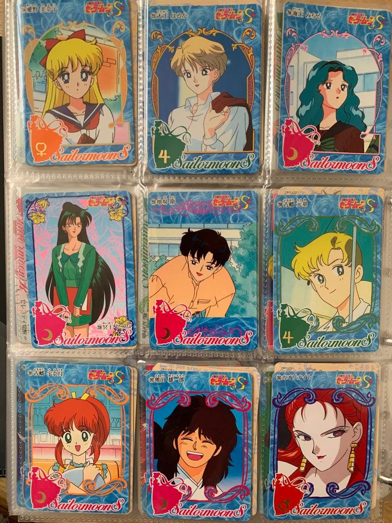 セーラームーンカード　セット　約900枚　⑤