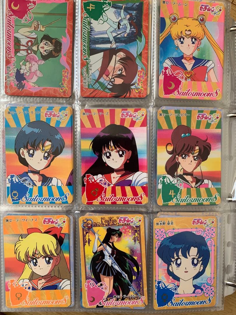 セーラームーンカード　セット　約900枚　⑤