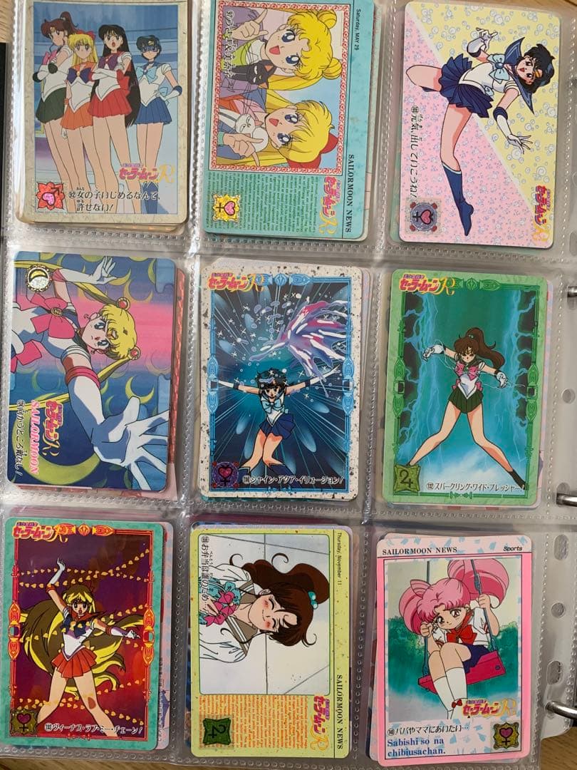 セーラームーンカード　セット　約900枚　⑤