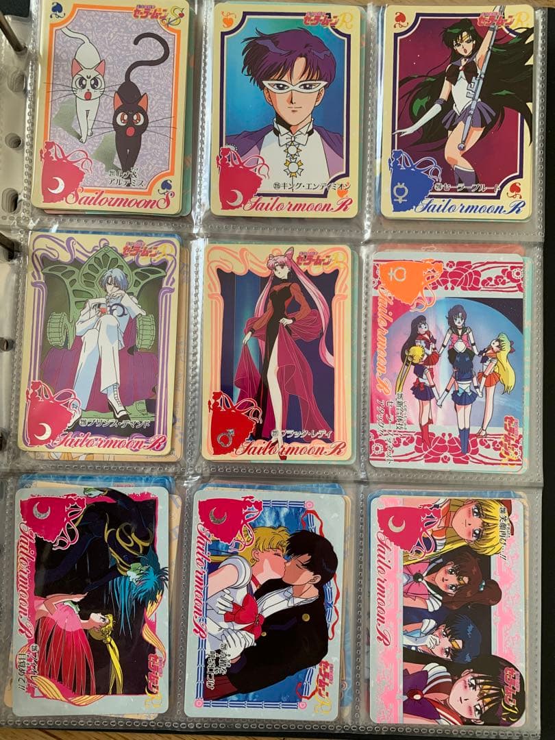 セーラームーンカード　セット　約900枚　⑤