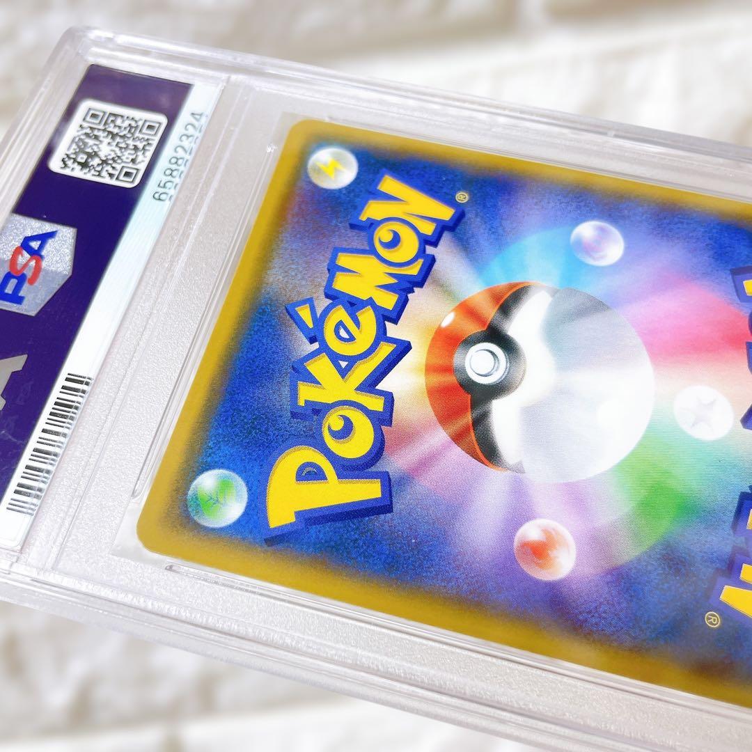 t*g様 ビクティニv プロモ エラー チャンピオンシップ Vバレット PSA1