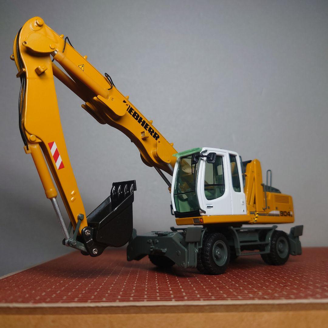 LIEBHERR ホイール式油圧ショベル A904(1/50)リープヘル NZG