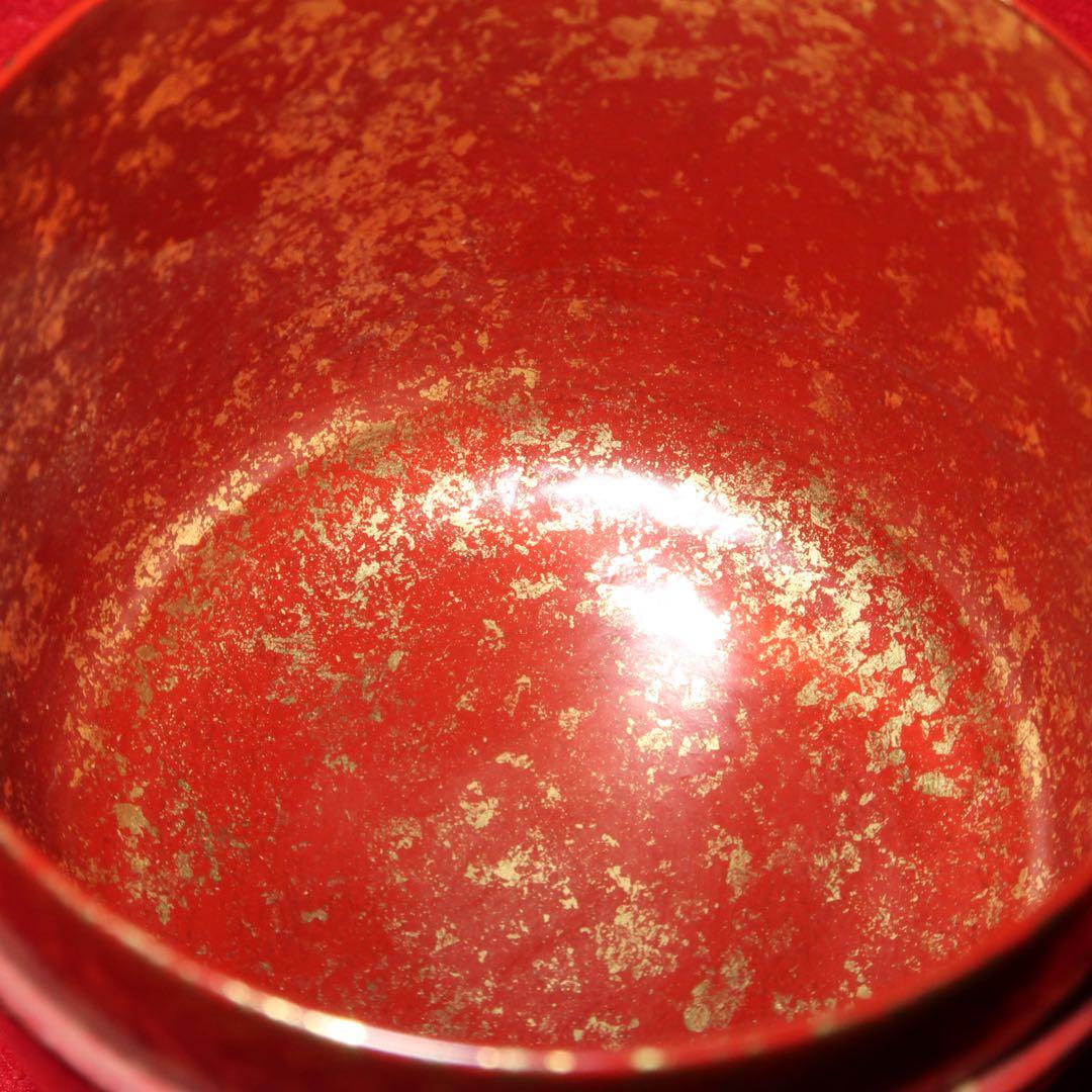 【茶道具】石井隆鳳作　芽張柳蒔絵大棗