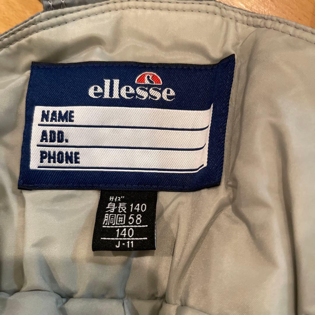 ellesse スキーウェアセット 140