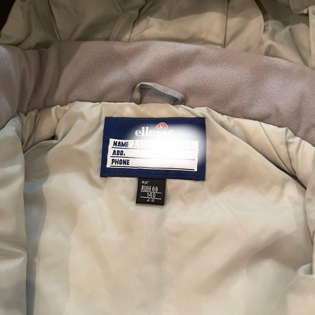 ellesse スキーウェアセット 140