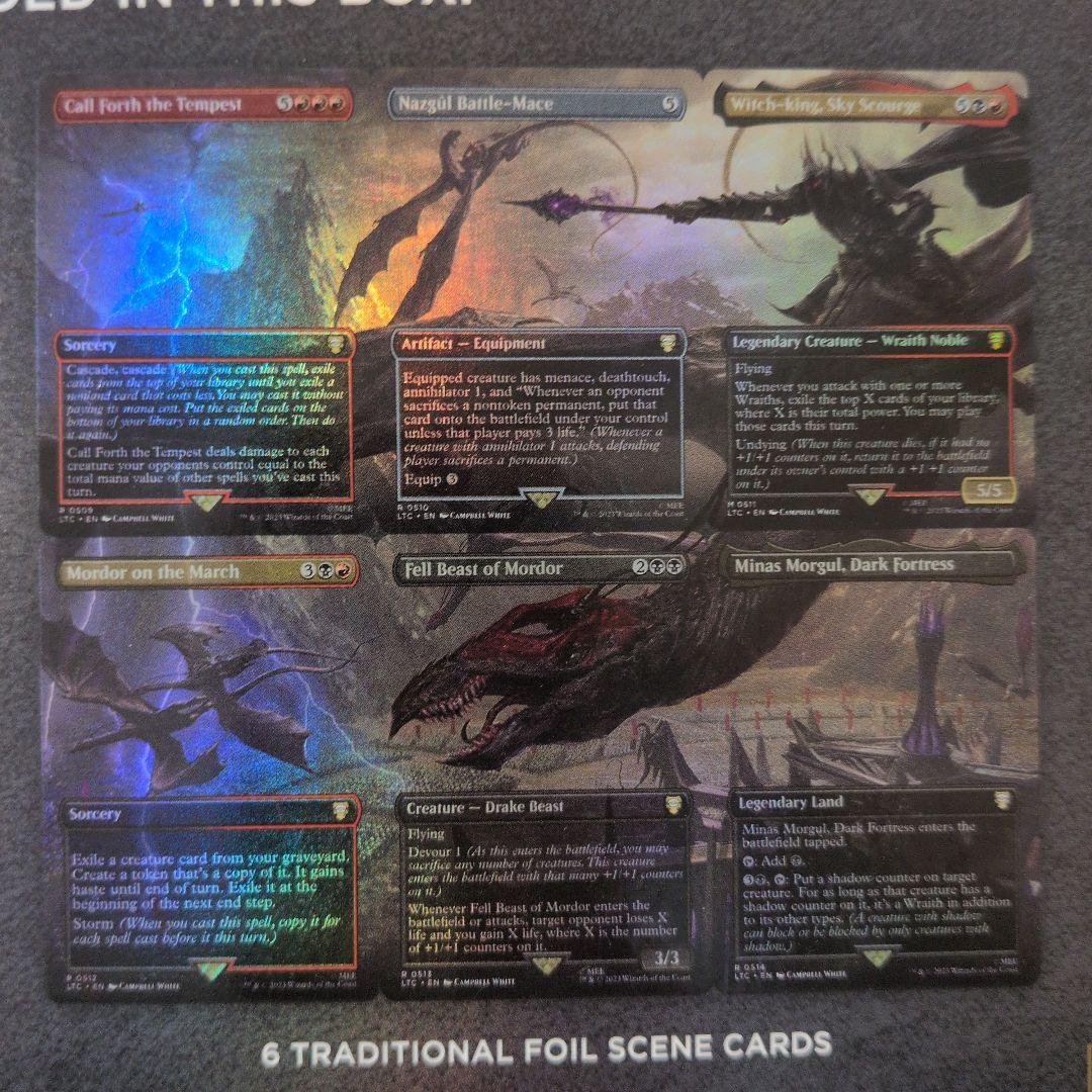MTG 指輪物語　シーンボックス　FLIGHT OF THE WITCHKING
