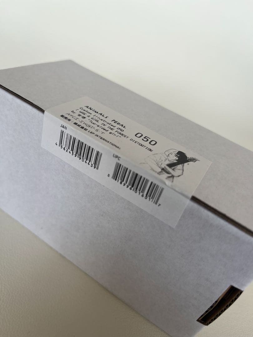 ギター Animals Pedal Custom 050 Two-sided girl