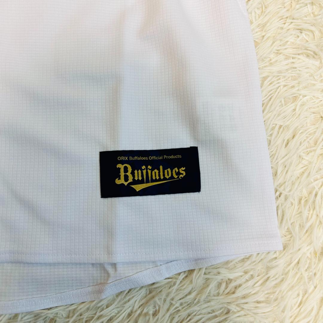 新品タグ付　オリックスバファローズ　ユニフォーム　ホーム　大きいサイズ　XL