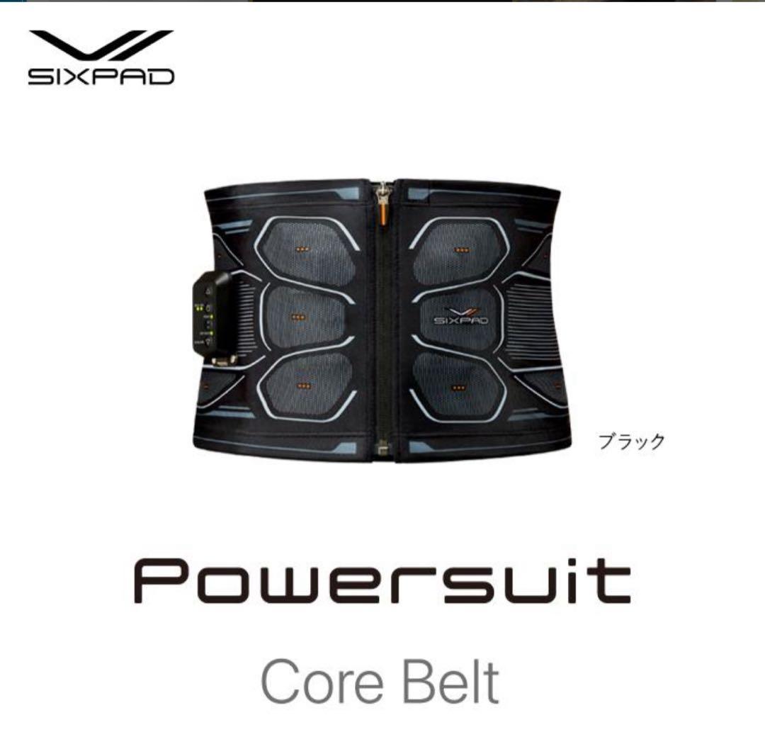 SIXPAD Powersuit Core Belt　 GYM対応モデル