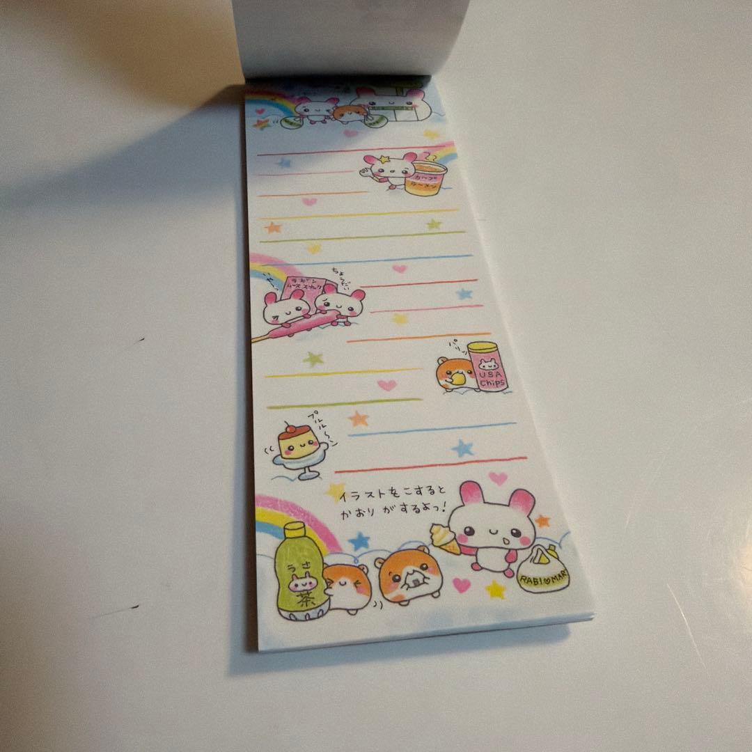 平成レトロ　クラックス縦長メモ帳　ラビマート　ほぼ未使用　うさぎ　ハムスター