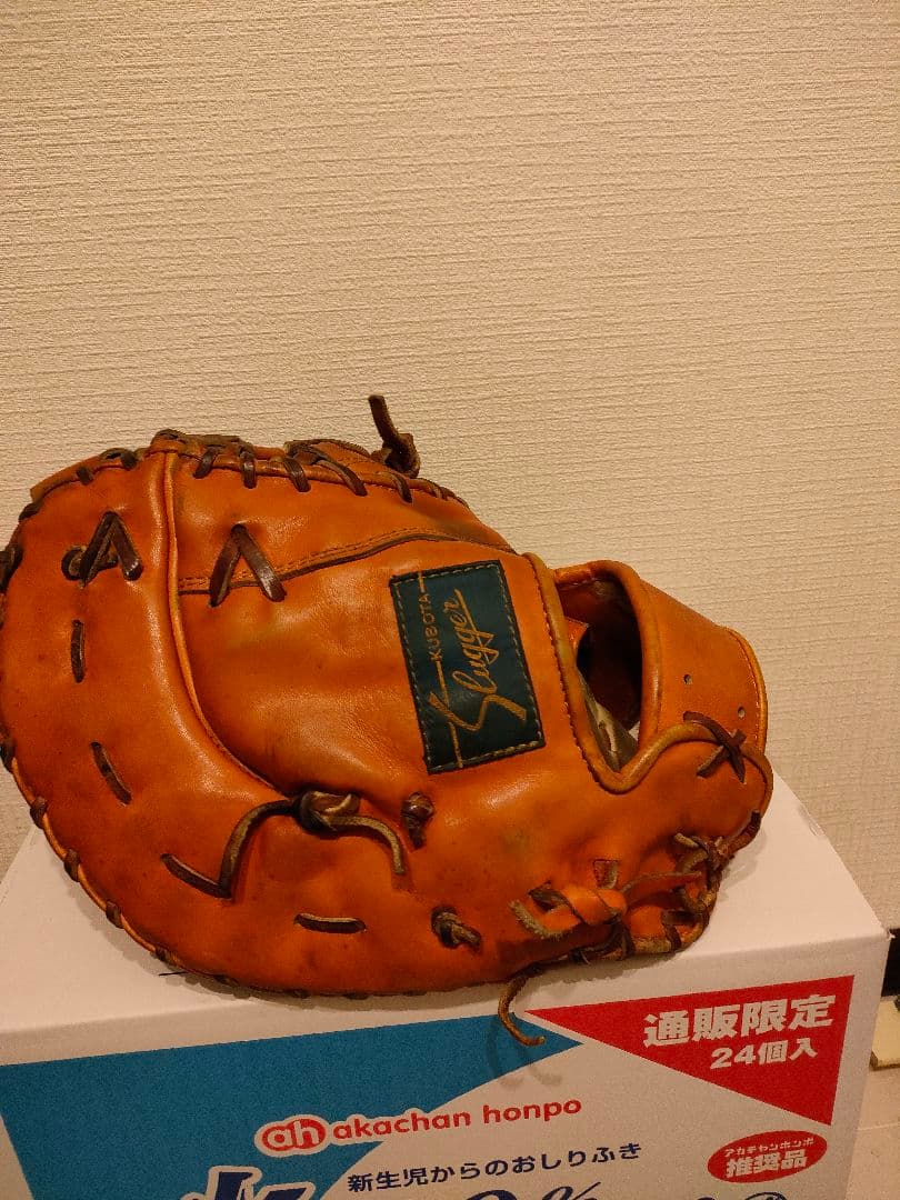 硬式用ファーストミット