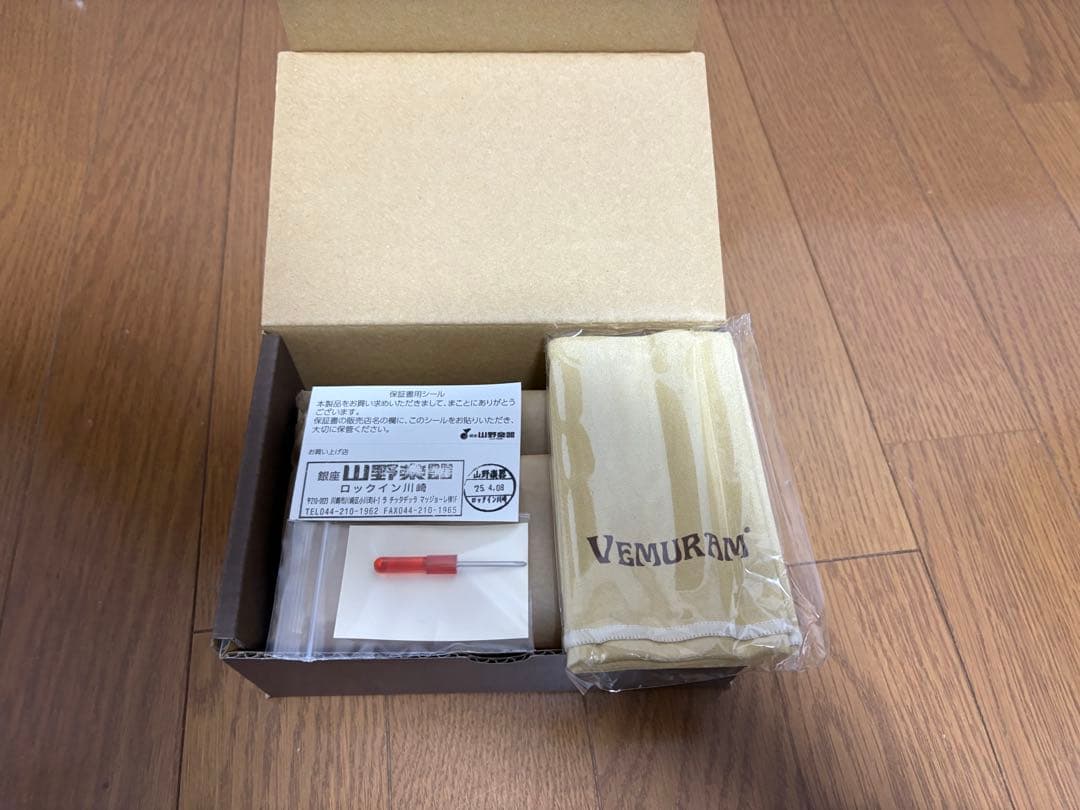 Vemuram Spiritone 未使用品